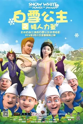 免费网站国产